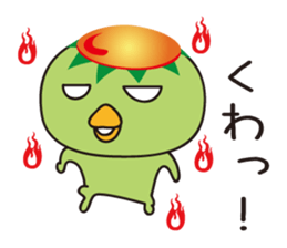 lovely bakappa sticker #1853321