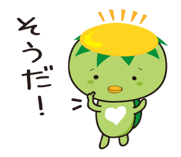 lovely bakappa sticker #1853323