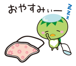 lovely bakappa sticker #1853325