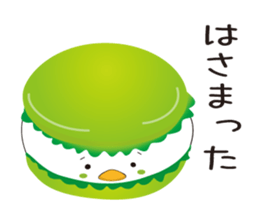 lovely bakappa sticker #1853327