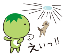 lovely bakappa sticker #1853329