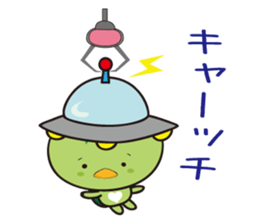 lovely bakappa sticker #1853332