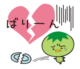 lovely bakappa sticker #1853335