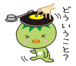 lovely bakappa sticker #1853336