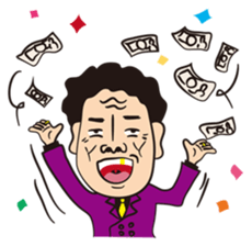 Can't take my eyes off you baby sticker #1853356