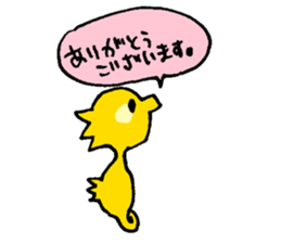 osakana cake02 sticker #1853472