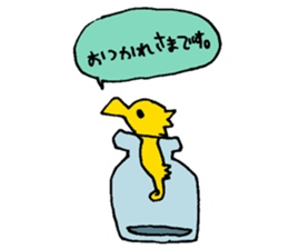 osakana cake02 sticker #1853480