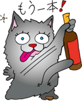 Drunk CAT sticker #1853675