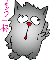 Drunk CAT sticker #1853685