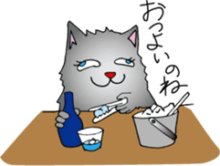 Drunk CAT sticker #1853695