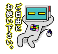 Pasoo sticker #1853861