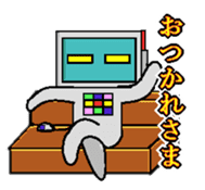 Pasoo sticker #1853864