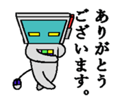 Pasoo sticker #1853865