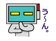 Pasoo sticker #1853874