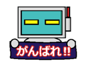 Pasoo sticker #1853875