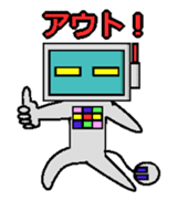 Pasoo sticker #1853877