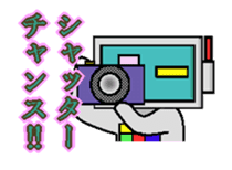 Pasoo sticker #1853880