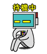 Pasoo sticker #1853882