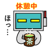 Pasoo sticker #1853883