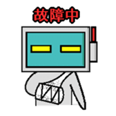 Pasoo sticker #1853884