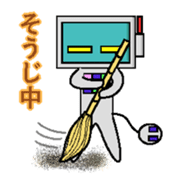 Pasoo sticker #1853885