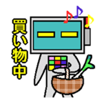 Pasoo sticker #1853886