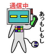 Pasoo sticker #1853889