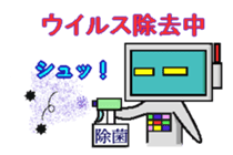 Pasoo sticker #1853890