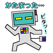 Pasoo sticker #1853894