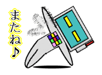 Pasoo sticker #1853899