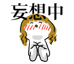 Japanese OTAKU GIRL Sticker sticker #1853902
