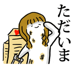 Japanese OTAKU GIRL Sticker sticker #1853909