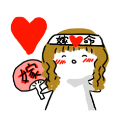 Japanese OTAKU GIRL Sticker sticker #1853923