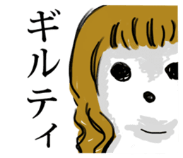 Japanese OTAKU GIRL Sticker sticker #1853926