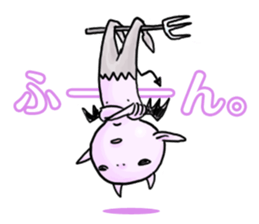 DEMONs sticker sticker #1853982