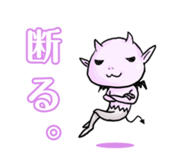 DEMONs sticker sticker #1853985