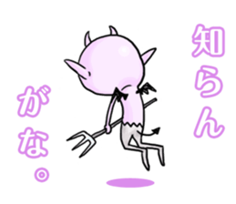 DEMONs sticker sticker #1853989