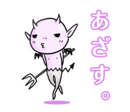 DEMONs sticker sticker #1853990