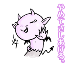 DEMONs sticker sticker #1853994