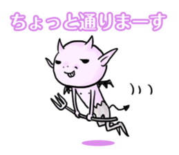 DEMONs sticker sticker #1853995