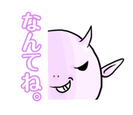 DEMONs sticker sticker #1853996