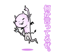 DEMONs sticker sticker #1853997