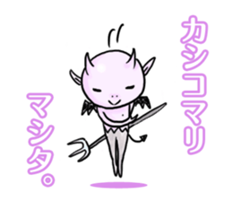 DEMONs sticker sticker #1853998