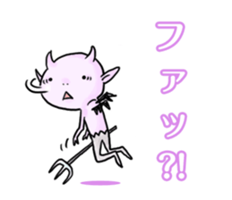 DEMONs sticker sticker #1854000