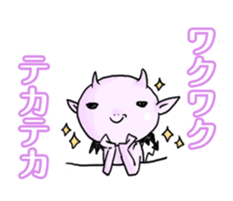 DEMONs sticker sticker #1854002