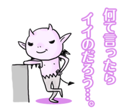 DEMONs sticker sticker #1854004