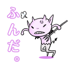 DEMONs sticker sticker #1854005