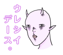 DEMONs sticker sticker #1854006