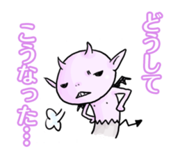 DEMONs sticker sticker #1854008