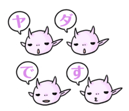 DEMONs sticker sticker #1854014